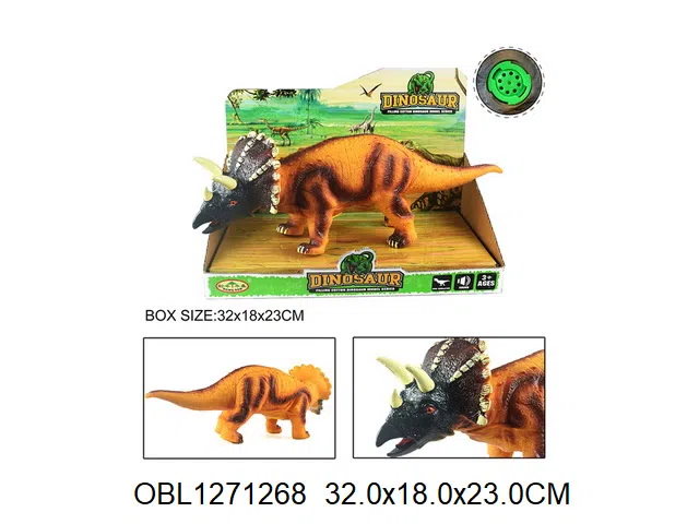 搪胶恐龙带IC  包电_OBL1271268