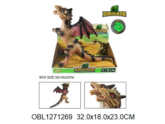 搪胶恐龙带IC  包电_OBL1271269