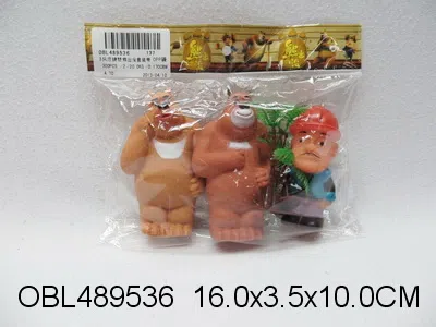 3只庄搪塑熊出没套装带BB哨 中文版_OBL489536