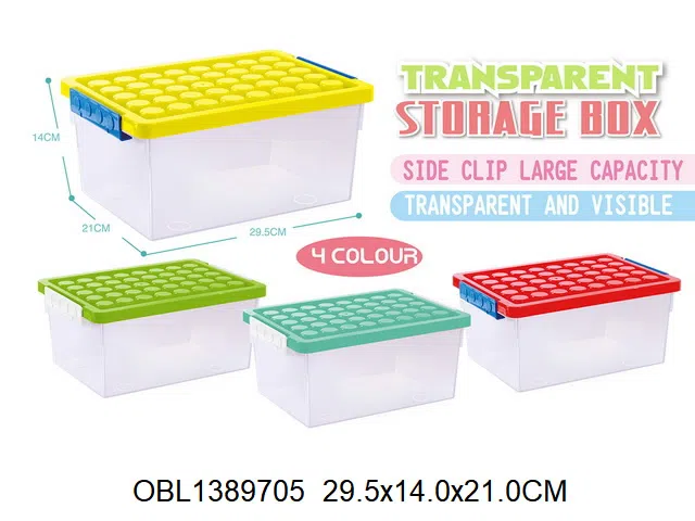 积木收纳箱_OBL1389705