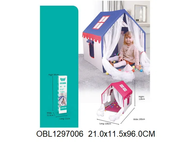 儿童游戏屋  2色混装_OBL1297006