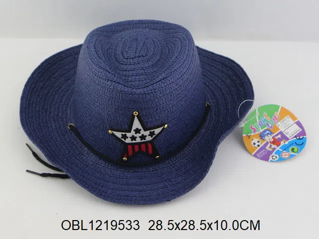 $item.NameEn_OBL1219533