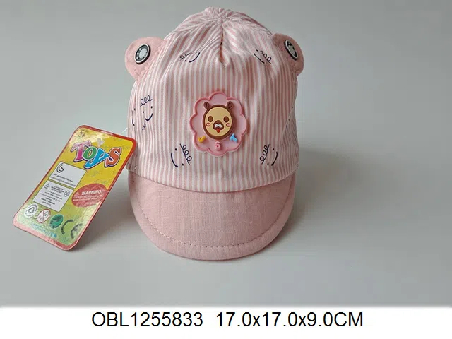 $item.NameEn_OBL1255833