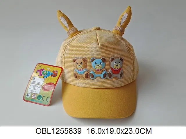 $item.NameEn_OBL1255839