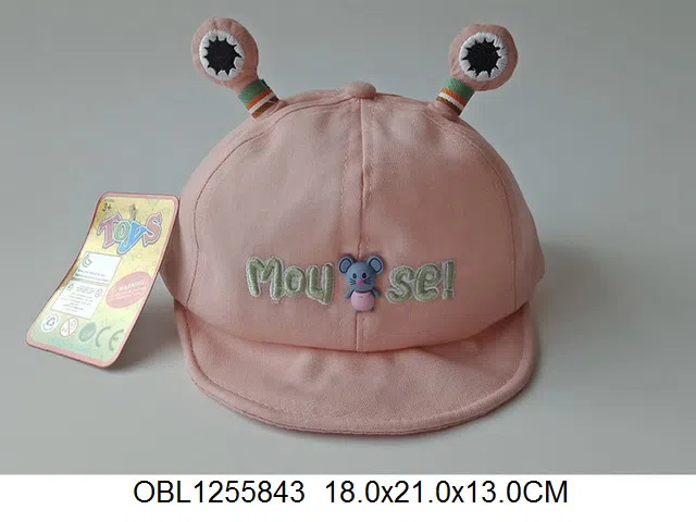 $item.NameEn_OBL1255843