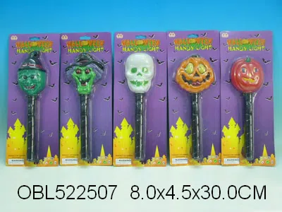 $item.NameEn_OBL522507