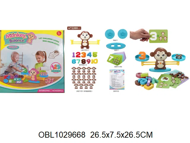 益智猴子天平套装 2色混装_OBL1029668