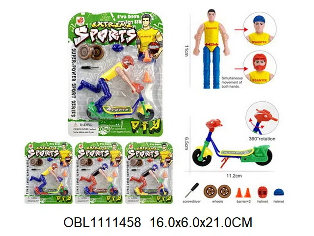 拼装踏板车套装  多色混装_OBL1111458