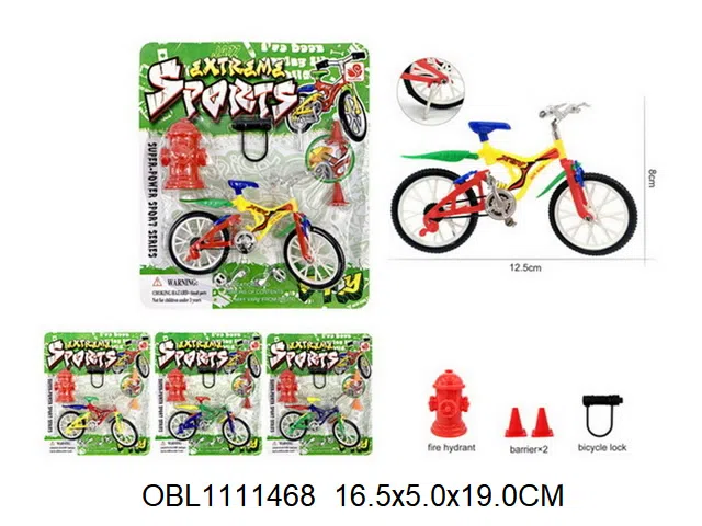拼装自行车套装  多色混装_OBL1111468