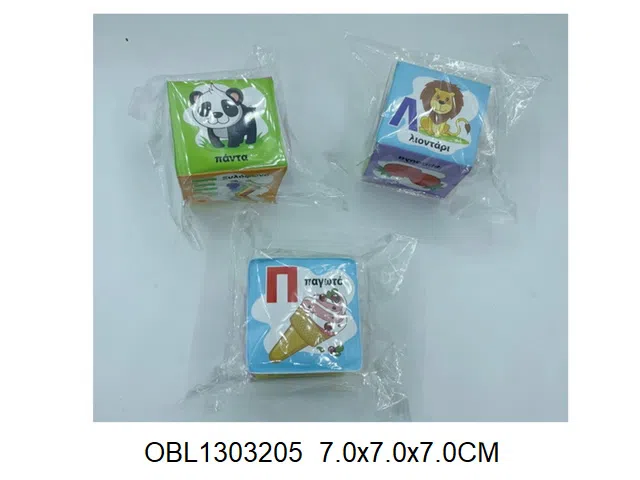 $item.NameEn_OBL1303205