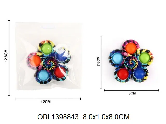 减压灭鼠手指陀螺_OBL1398843
