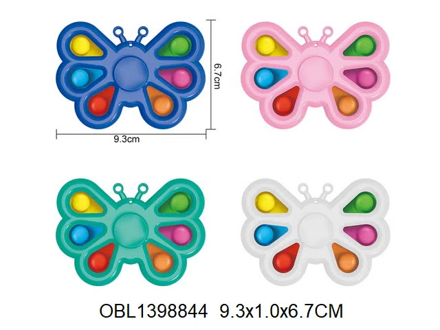 减压灭鼠手指陀螺 4色混装_OBL1398844