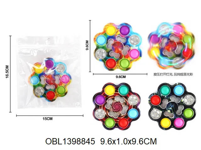 减压灭鼠手指陀螺 带灯光AG3*3包电 3色混装_OBL1398845
