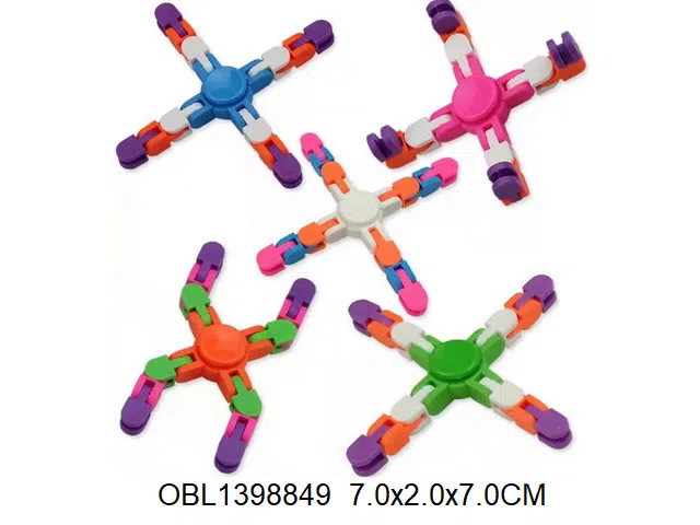 减压四角陀螺链条 颜色随机混装_OBL1398849
