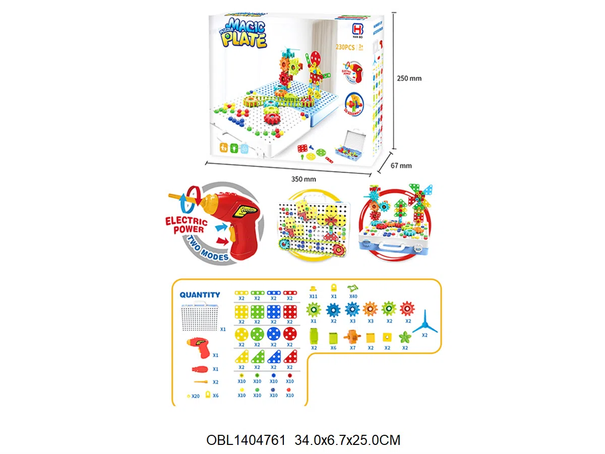 益智蘑菇钉  230PCS 电钻2*AA无包电   2色混装_OBL1404761