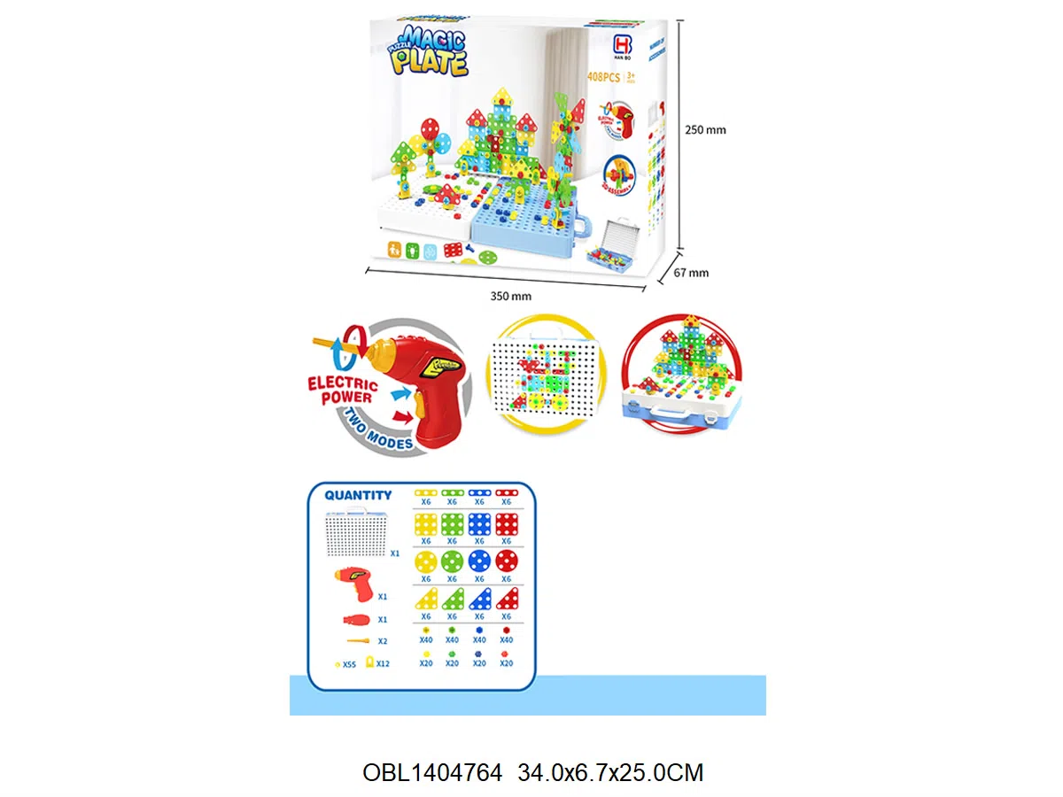 益智蘑菇钉  408PCS 电钻2*AA无包电   2色混装_OBL1404764