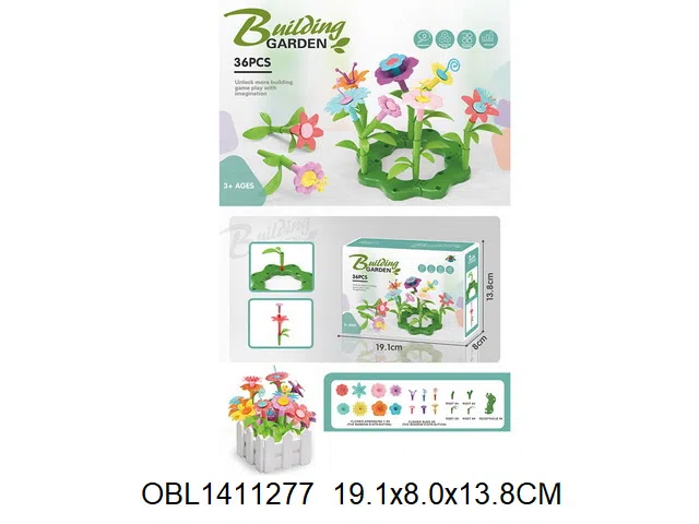 DIY乐园插花 36PCS_OBL1411277