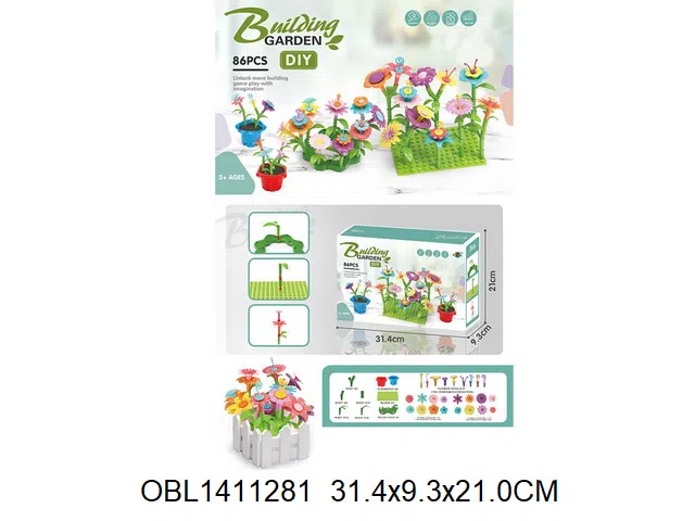 DIY乐园插花 86PCS_OBL1411281