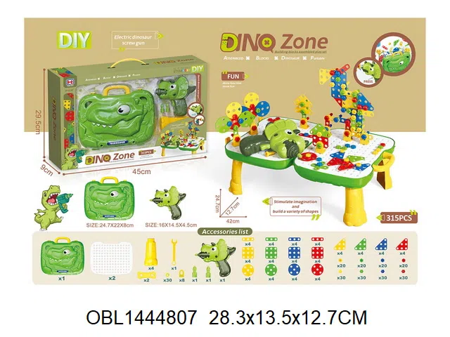 电动恐龙蘑菇钉拼盘  2*AAA无包电_OBL1444807