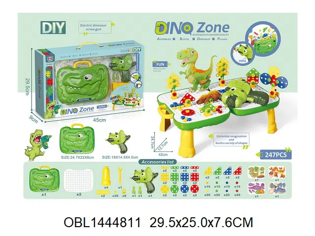 电动恐龙蘑菇钉拼盘  2*AAA无包电_OBL1444811