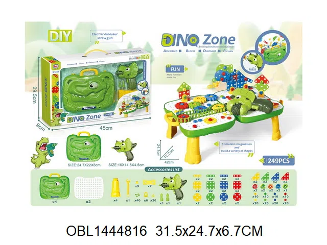 电动恐龙蘑菇钉拼盘  2*AAA无包电_OBL1444816