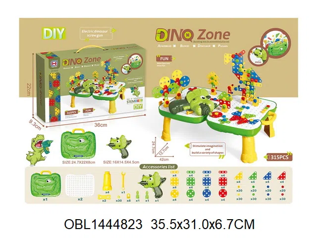 电动恐龙蘑菇钉拼盘  2*AAA无包电_OBL1444823