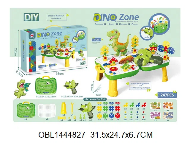 电动恐龙蘑菇钉拼盘  2*AAA无包电_OBL1444827