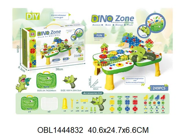 电动恐龙蘑菇钉拼盘  2*AAA无包电_OBL1444832