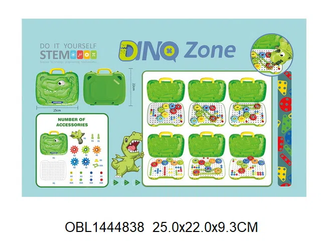 电动恐龙蘑菇钉拼盘  2*AAA无包电  工具盒加热缩膜_OBL1444838