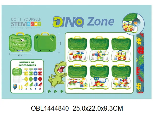 益智蘑菇钉拼盘 工具盒加热缩膜_OBL1444840