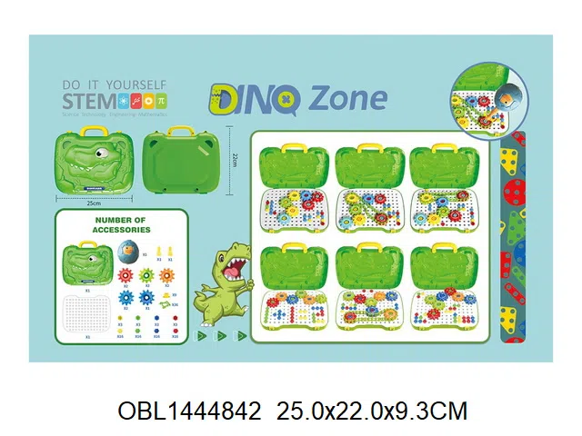 益智蘑菇钉拼盘 工具盒加热缩膜_OBL1444842