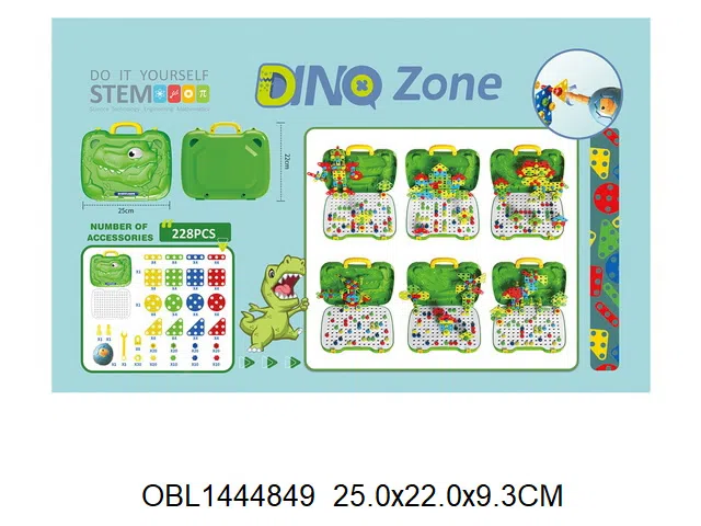 益智蘑菇钉拼盘 工具盒加热缩膜_OBL1444849