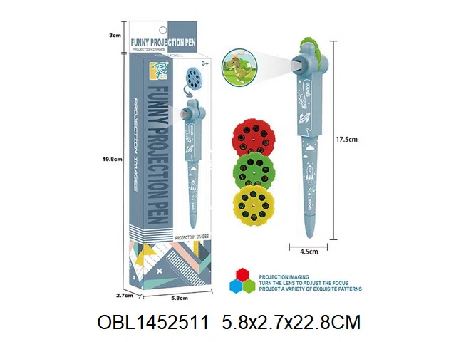 投影笔配投影盘 3*AG13包电_OBL1452511