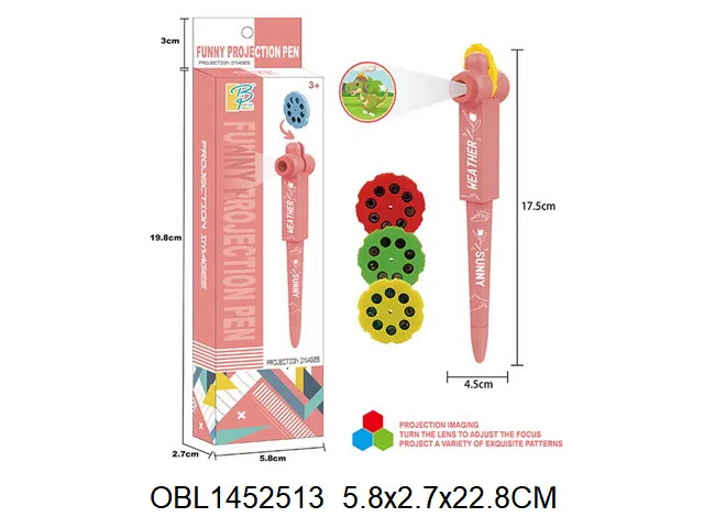投影笔配投影盘 3*AG13包电_OBL1452513
