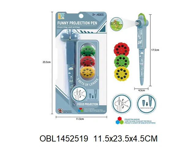 投影笔配投影盘 3*AG13包电_OBL1452519
