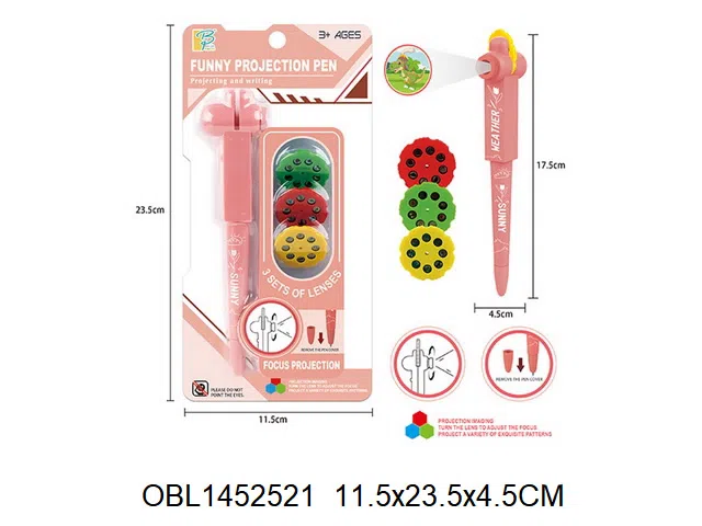 投影笔配投影盘 3*AG13包电_OBL1452521