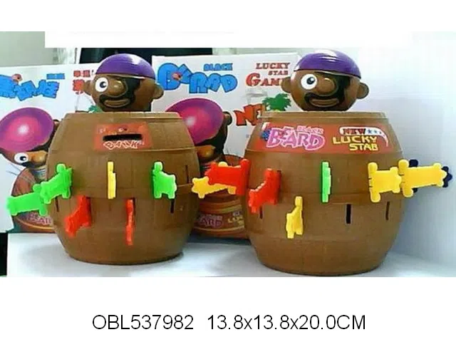 益智弹跳千钧一发海盗桶存钱罐_OBL537982