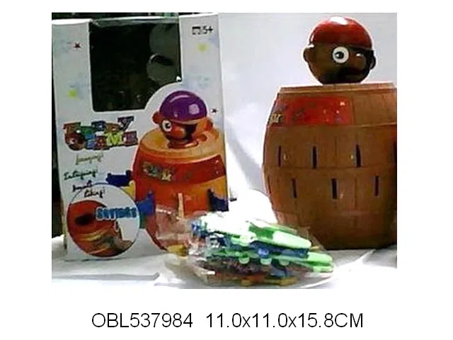 益智弹跳千钧一发海盗桶 白/蓝彩盒混装_OBL537984