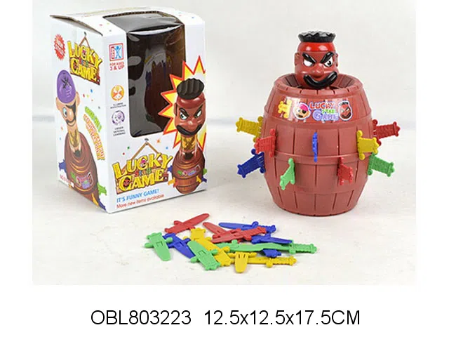 益智弹跳千钧一发海盗桶_OBL803223