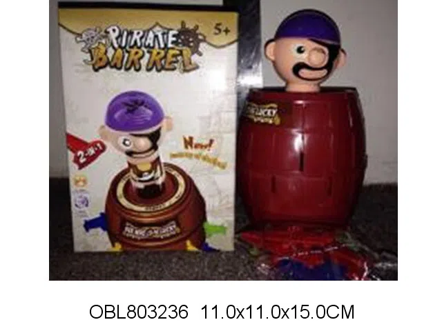 益智转盘海盗桶游戏_OBL803236