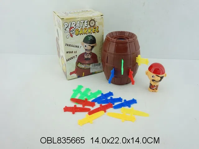 益智转盘海盗桶游戏_OBL835665