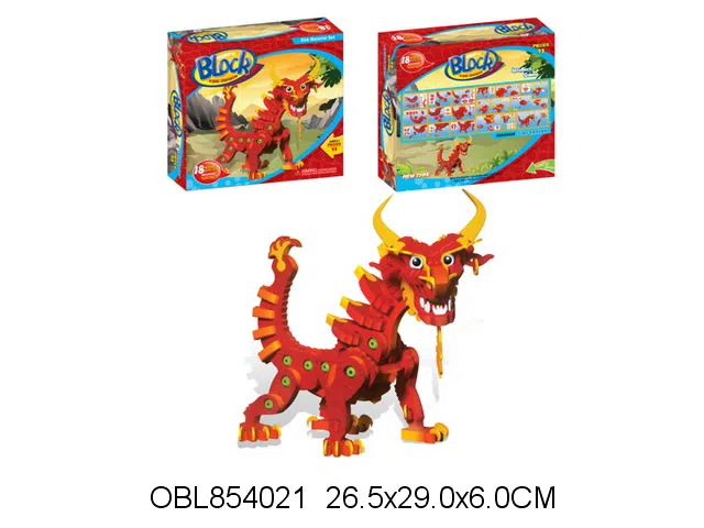 $item.NameEn_OBL854021