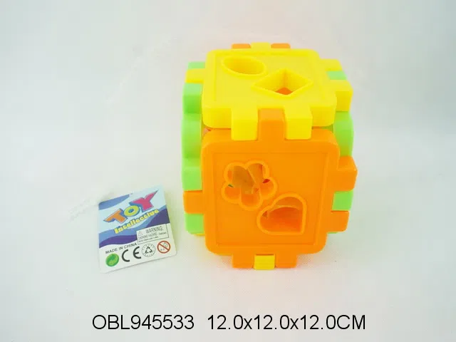 积木方块_OBL945533