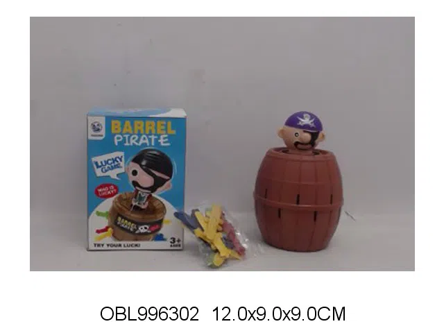 益智转盘海盗桶游戏_OBL996302