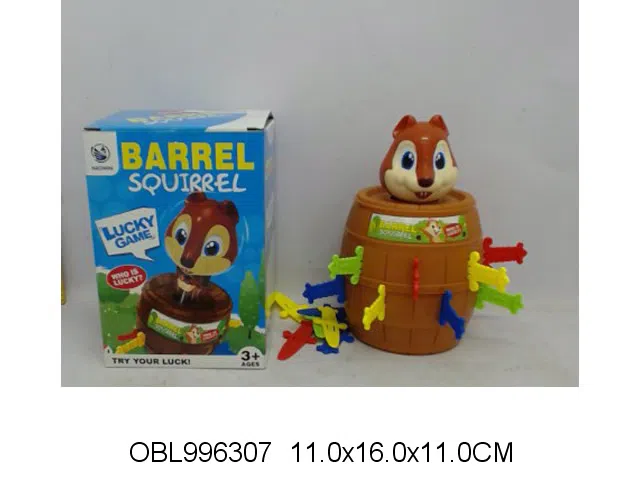 益智转盘松鼠桶游戏_OBL996307