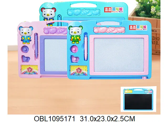 双面写字板带迷宫 蓝 黄 红 粉红四色混装_OBL1095171