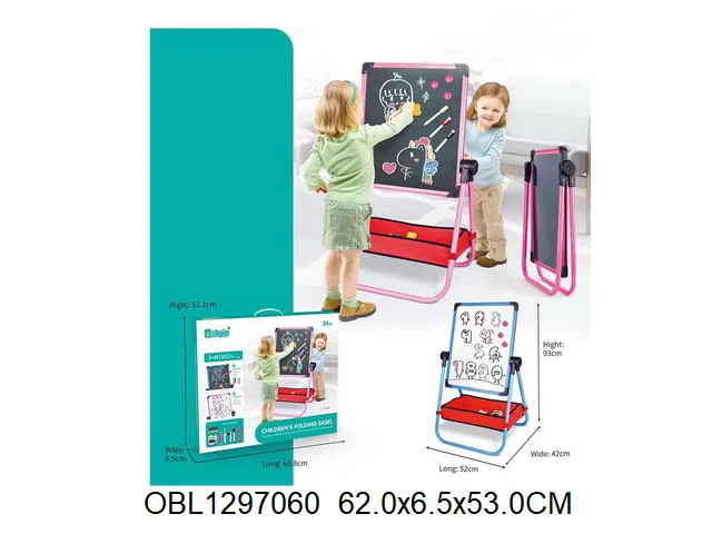 双面白板黑板写字板   2色混装_OBL1297060