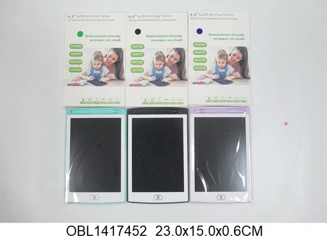 $item.NameEn_OBL1417452