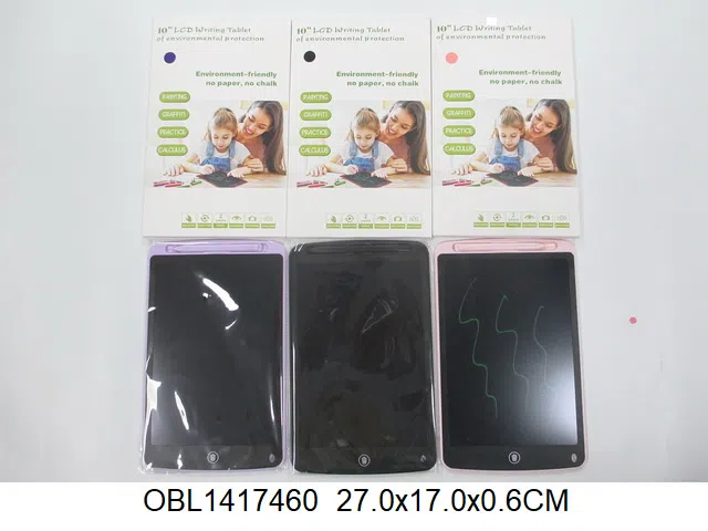 $item.NameEn_OBL1417460