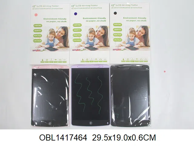 $item.NameEn_OBL1417464